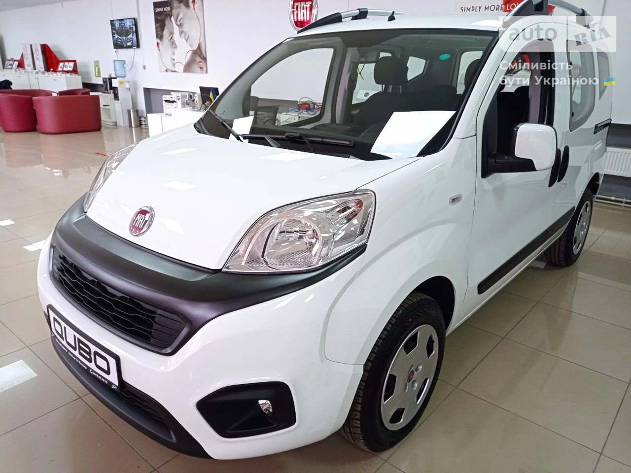 Fiat Qubo пас Easy