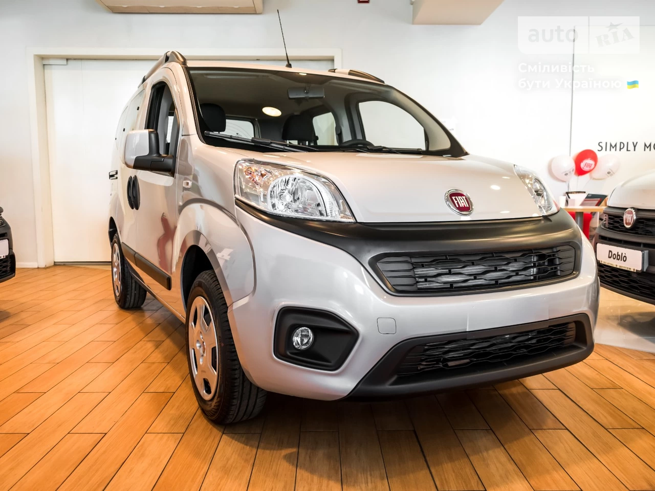 Fiat Qubo пас Easy