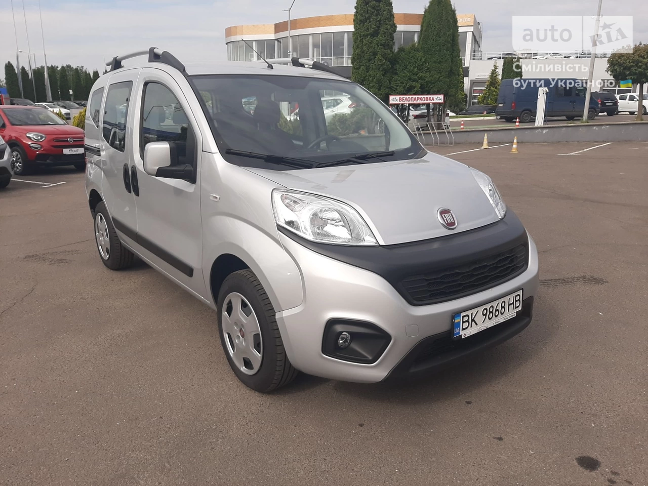 Fiat Qubo пас Easy