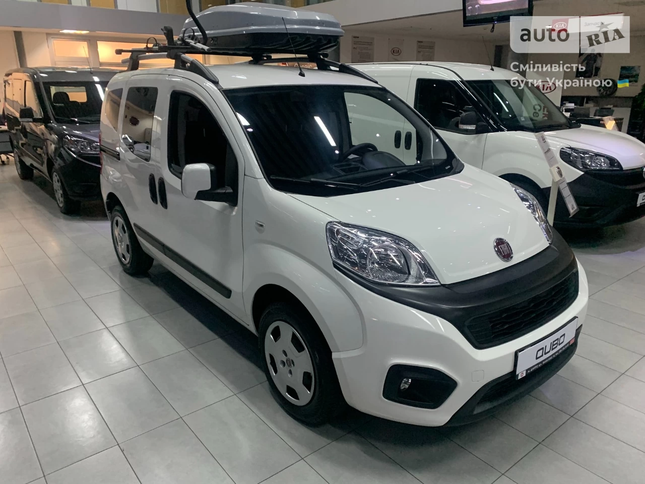 Fiat Qubo пас Easy