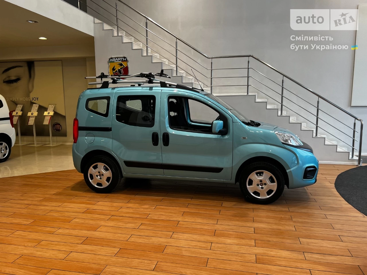 Fiat Qubo пас Easy