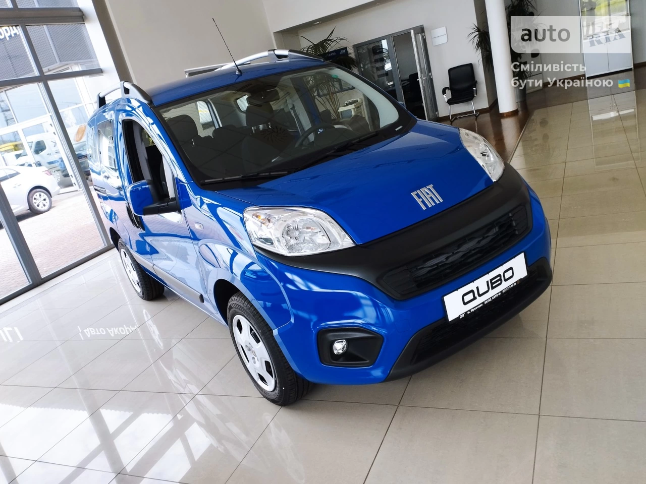 Fiat Qubo пас Easy