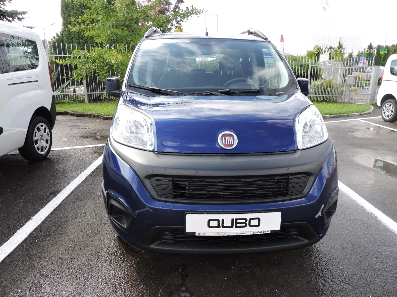 Fiat Qubo пас Easy