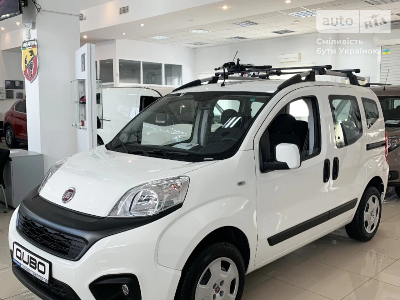 Fiat Qubo пас Easy