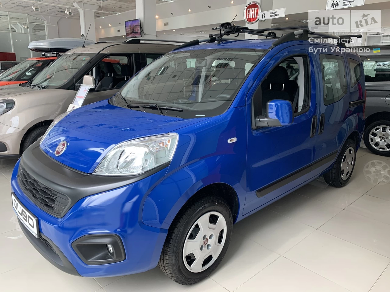 Fiat Qubo пас Active