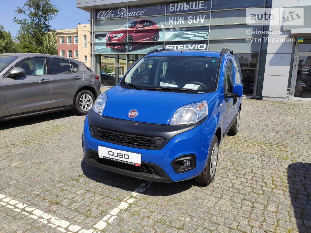 Fiat Qubo пас Easy