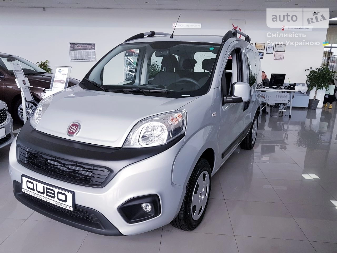 Fiat Qubo пас Easy