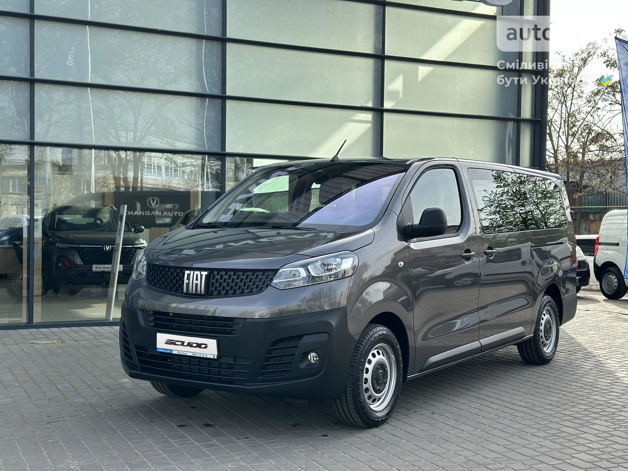 Fiat Scudo Base