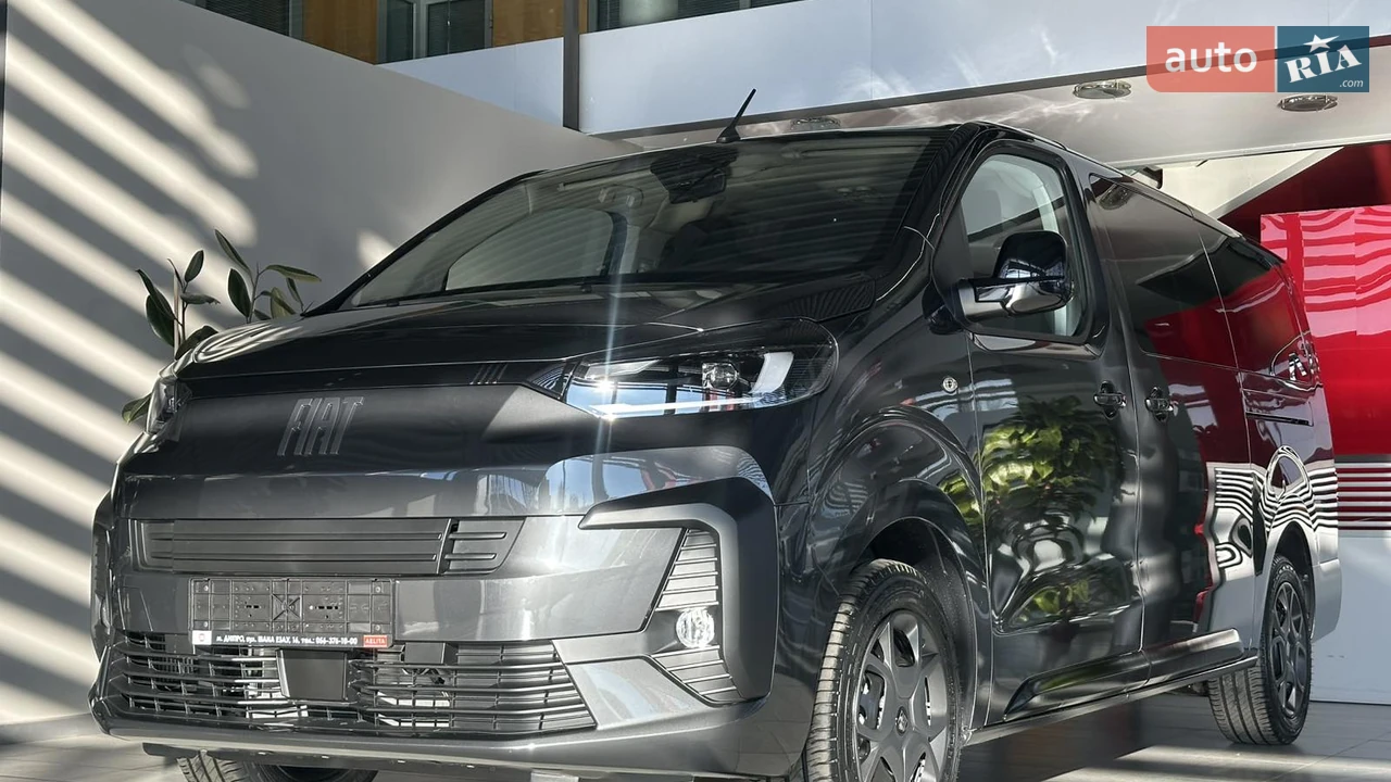 Fiat Scudo Base