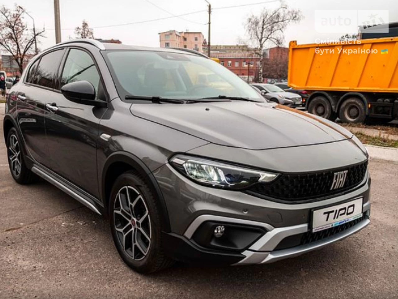 Fiat Tipo Cross Base