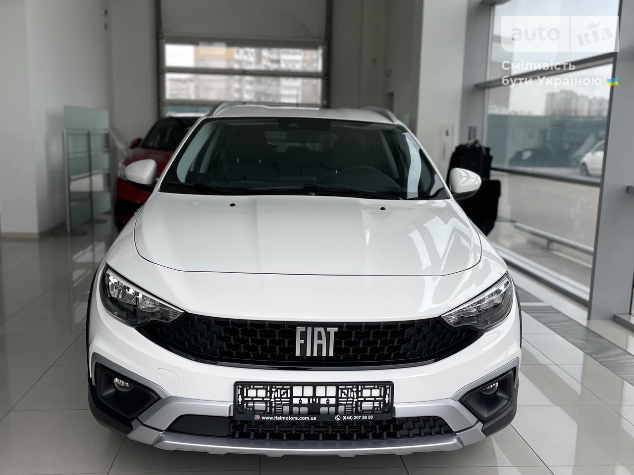 Fiat Tipo Cross High