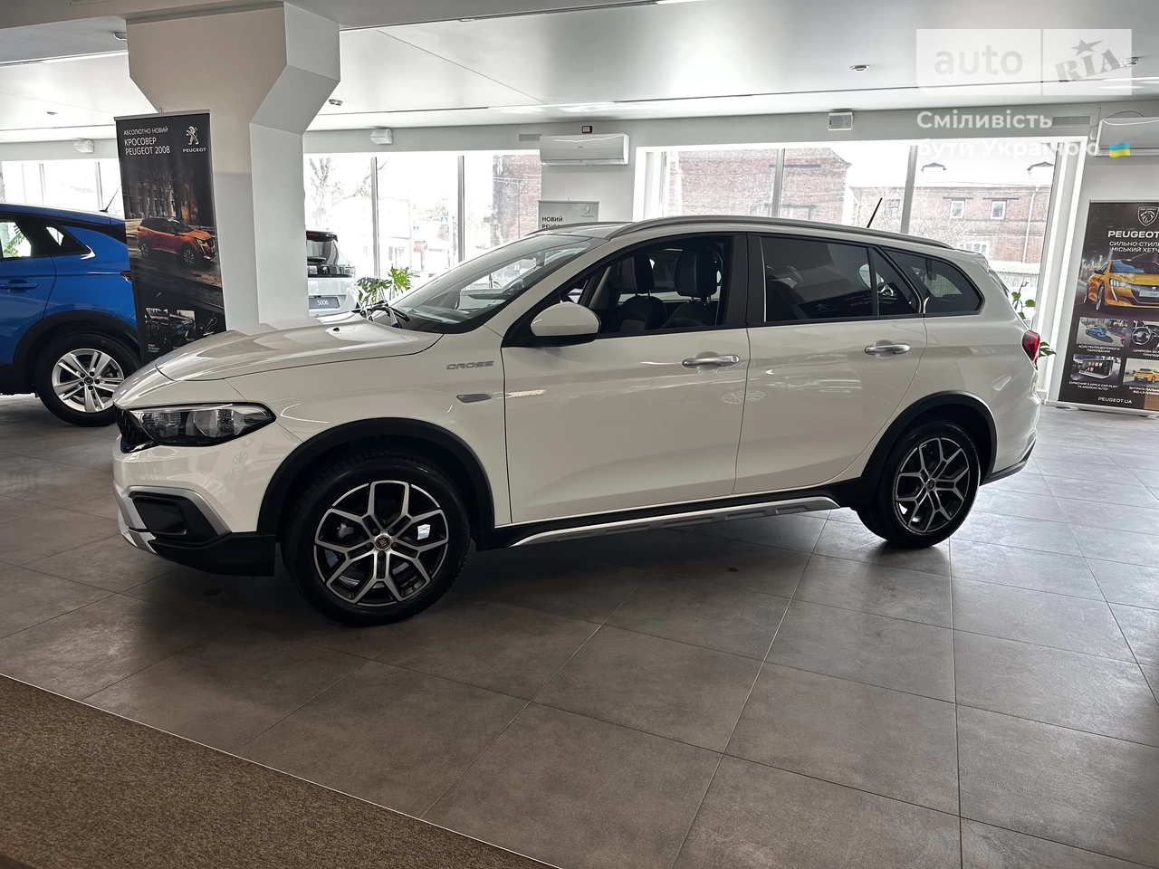 Fiat Tipo Cross Base