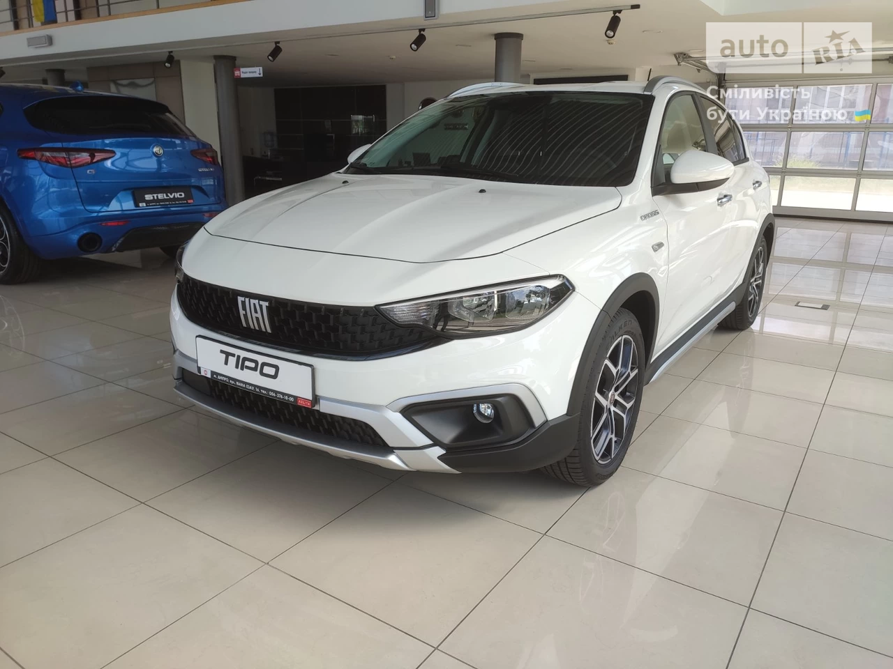 Fiat Tipo Cross Base