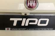 Fiat Tipo Cross Base