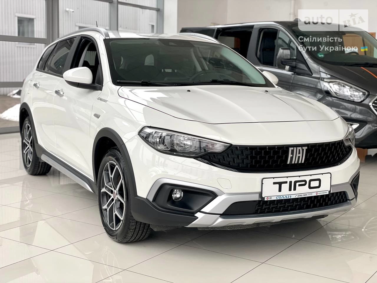 Fiat Tipo Cross Base