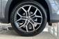 Fiat Tipo Cross High