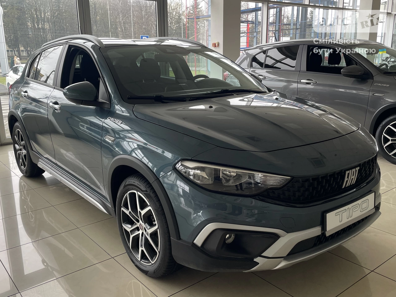 Fiat Tipo Cross High