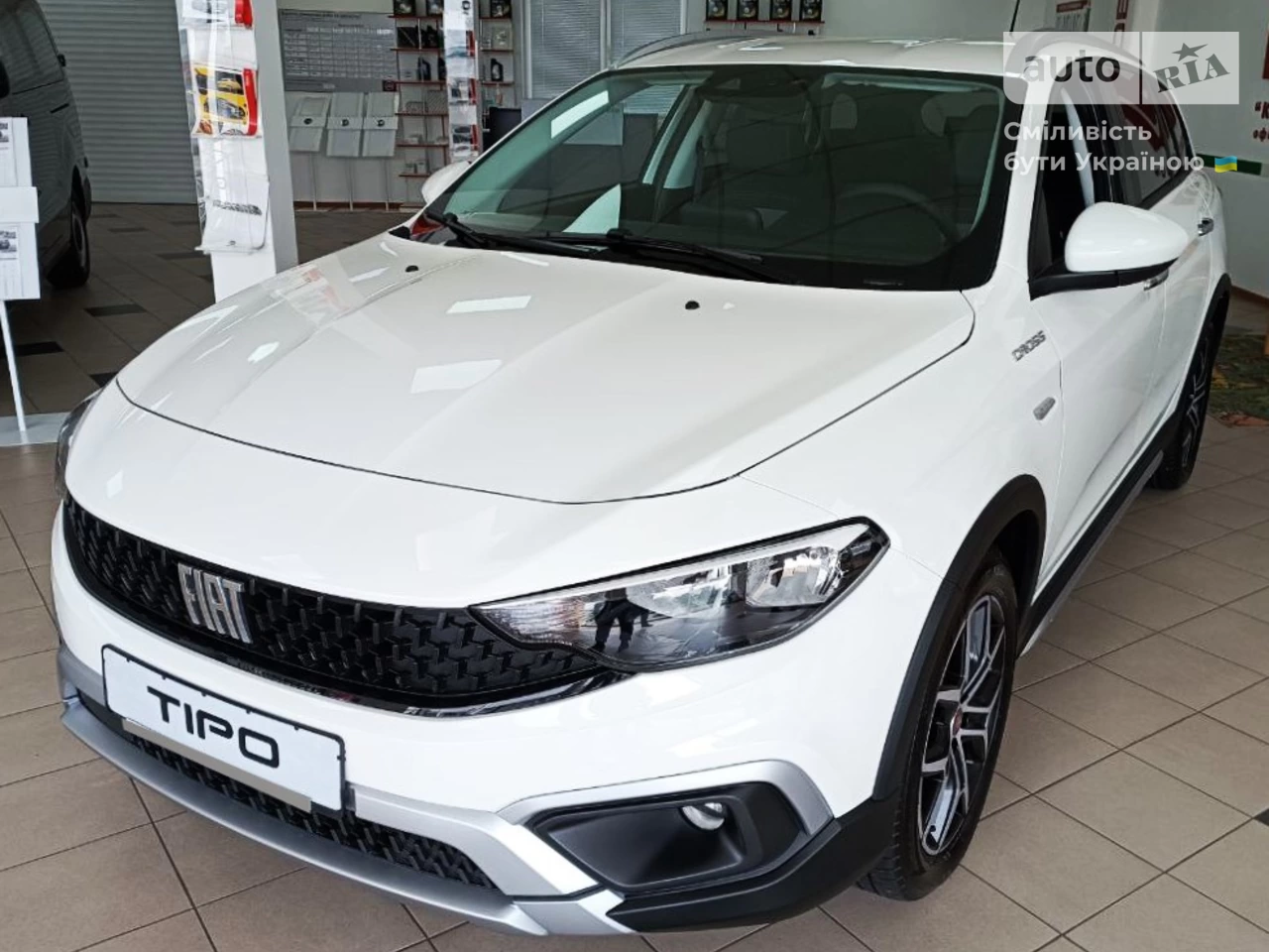 Fiat Tipo Cross Base