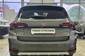 Fiat Tipo Cross Base