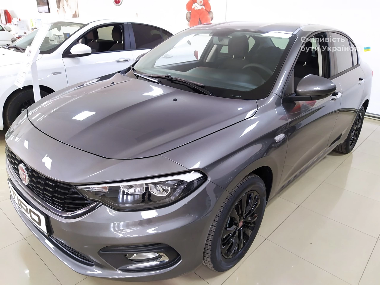 Fiat Tipo Street