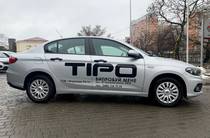 Fiat Tipo Pop