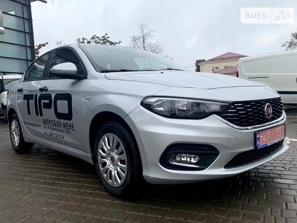 Fiat Tipo Pop