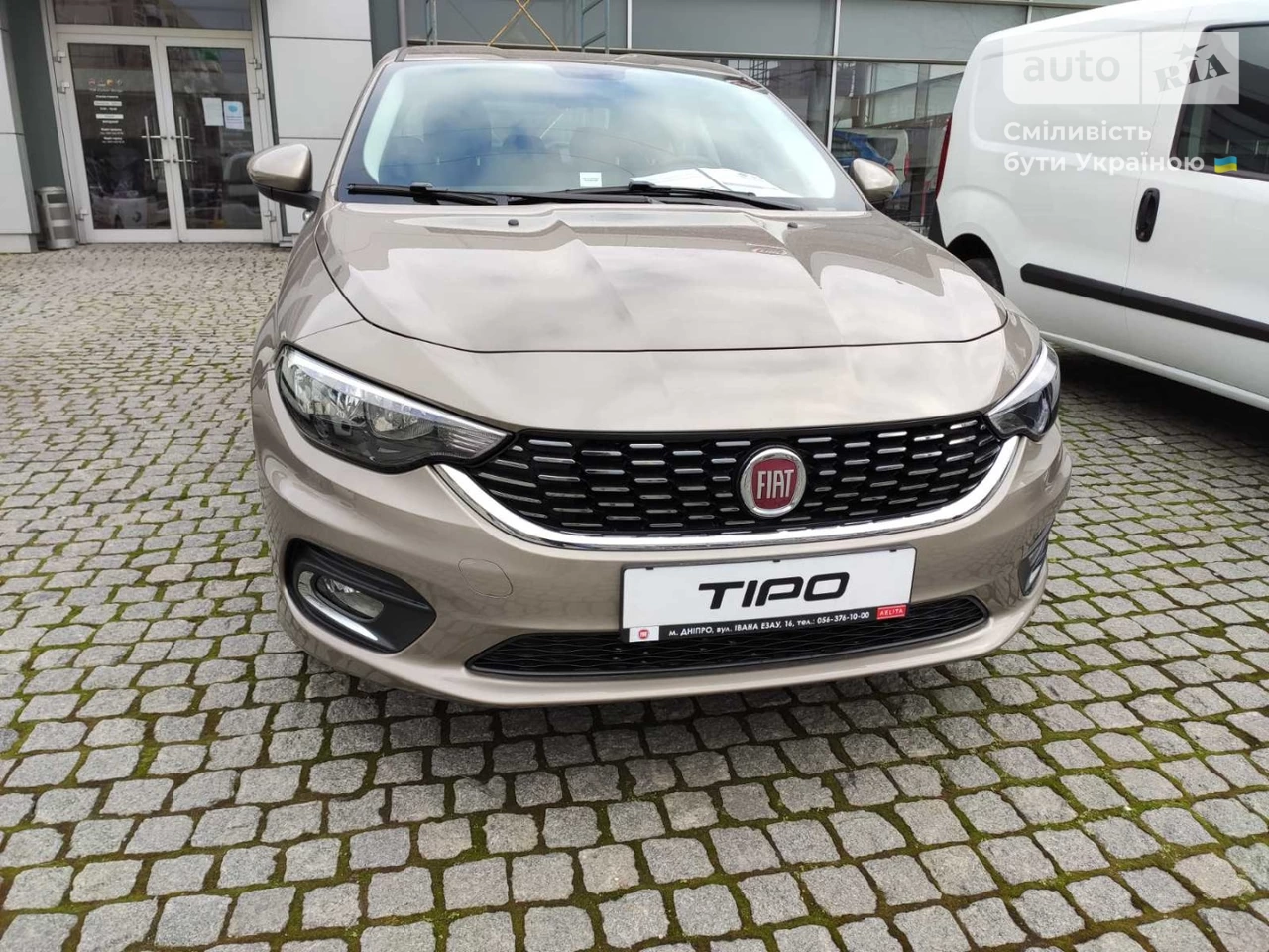 Fiat Tipo Pop