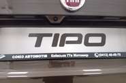 Fiat Tipo Mid