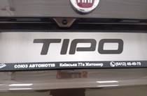 Fiat Tipo Mid