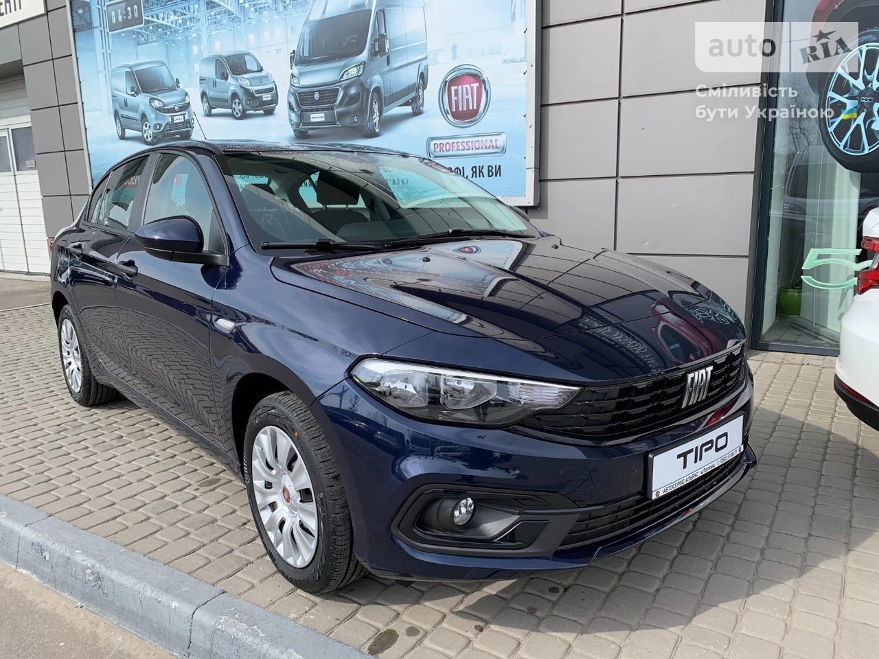 Fiat Tipo Mid