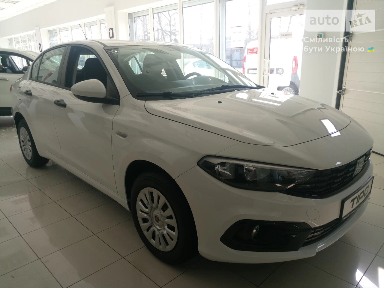 Fiat Tipo Entry