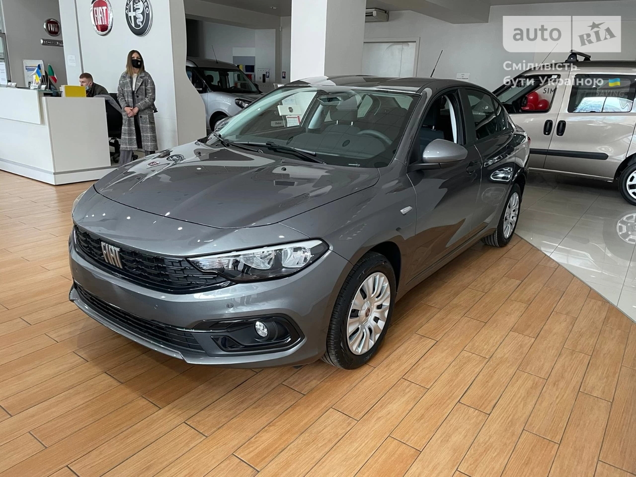 Fiat Tipo Mid