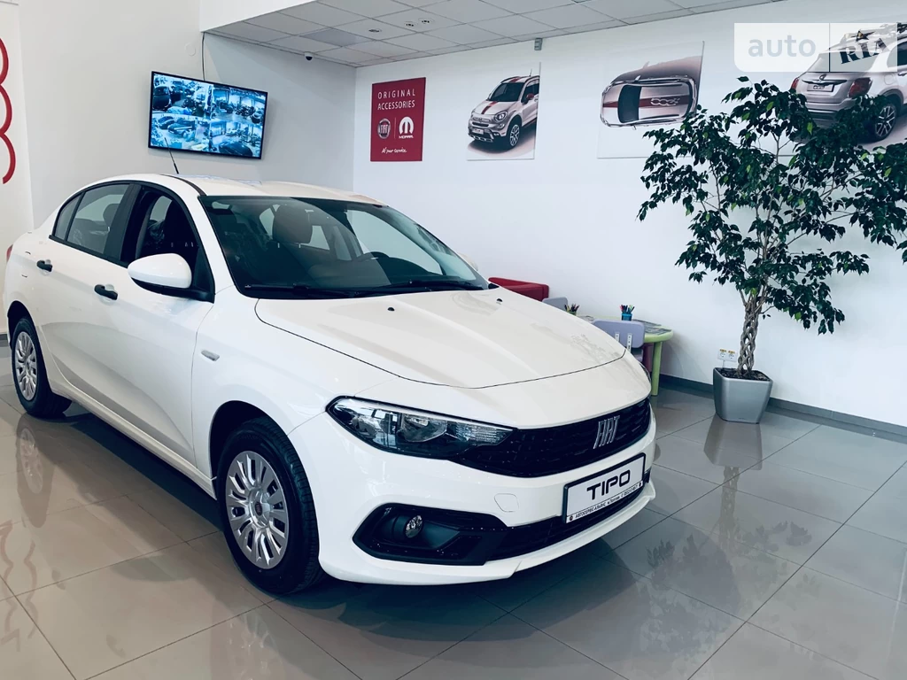 Fiat Tipo Entry