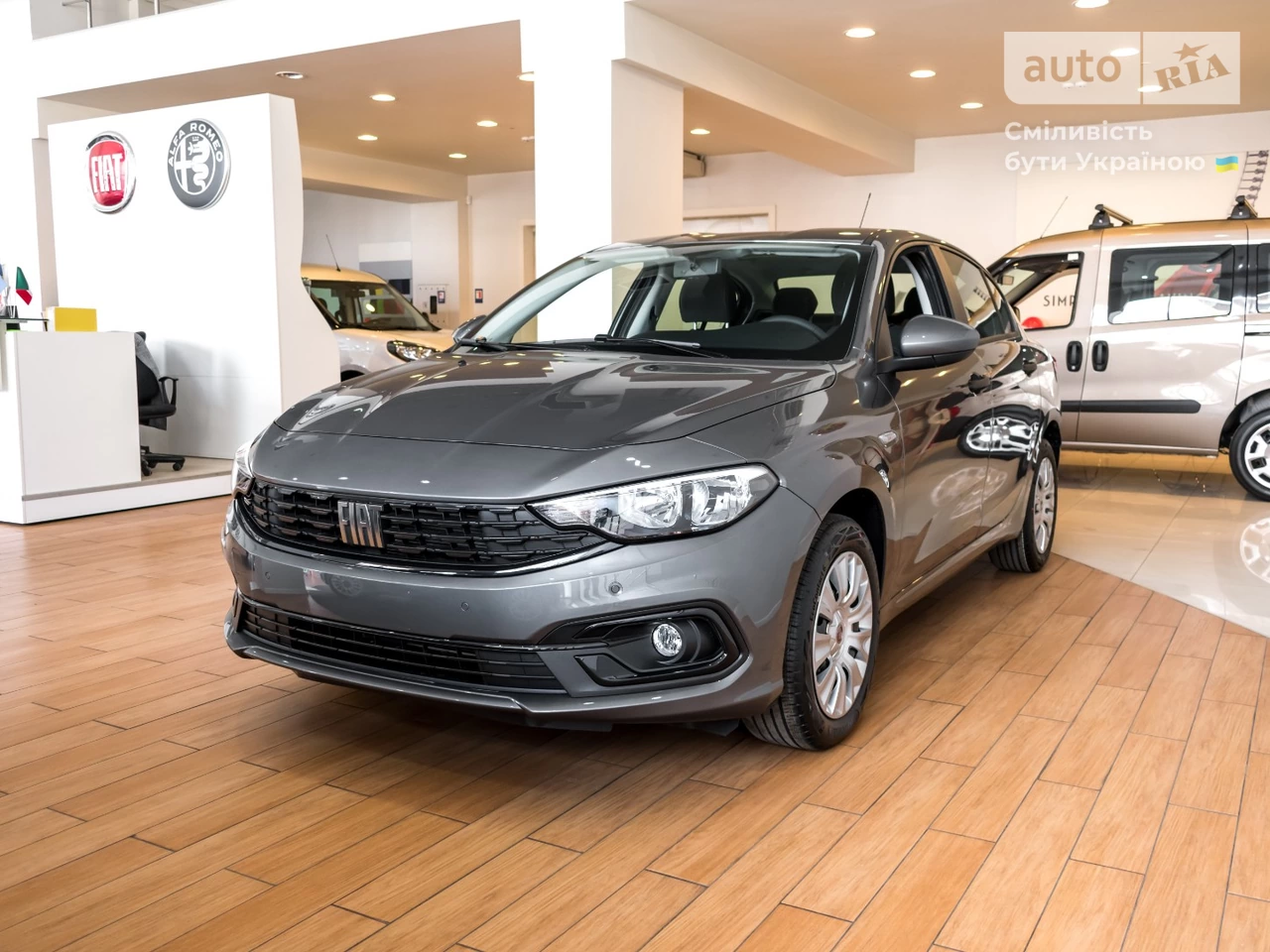 Fiat Tipo Mid