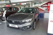 Fiat Tipo Mid