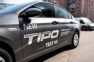 Fiat Tipo Mid