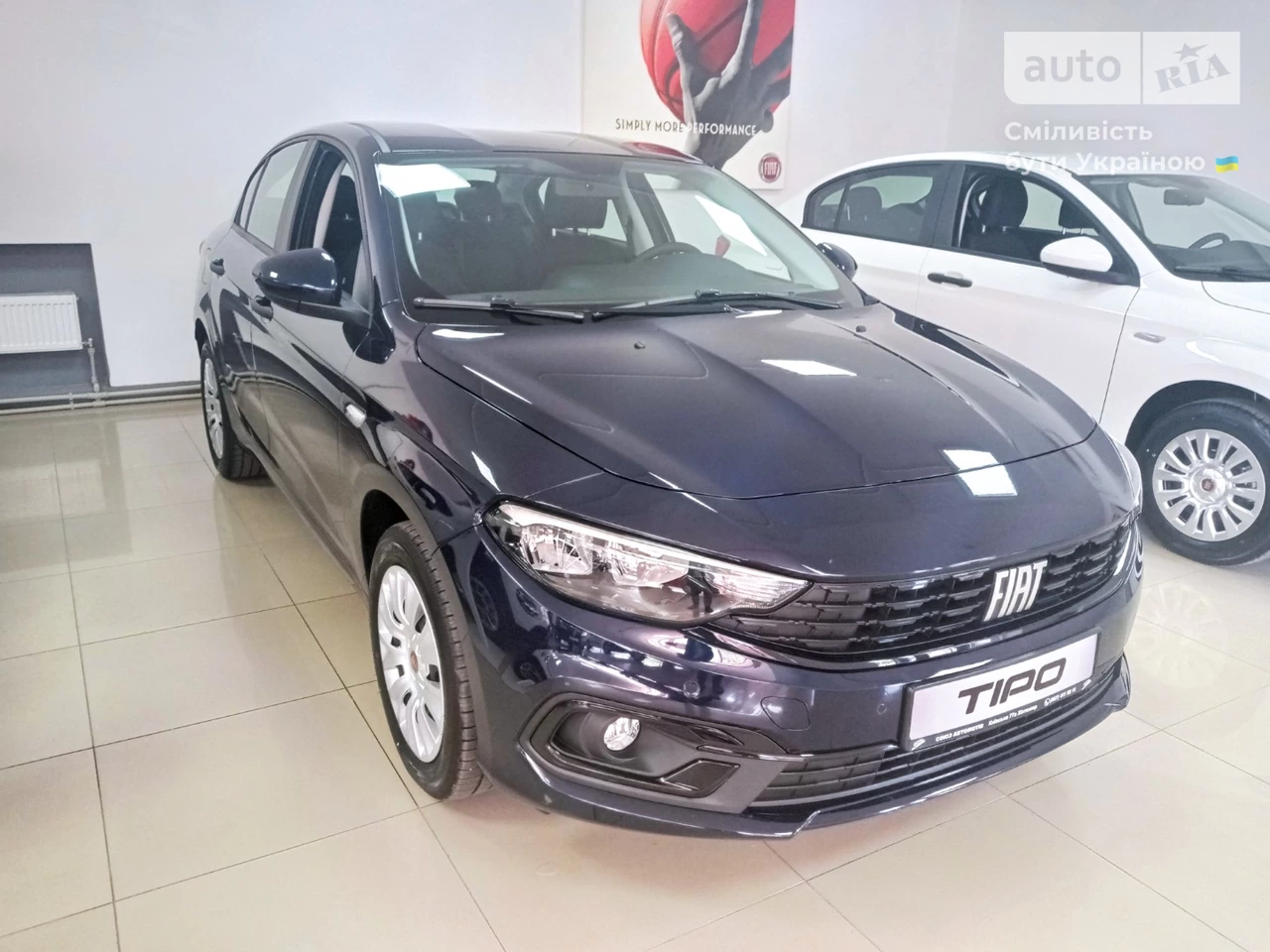 Fiat Tipo Mid