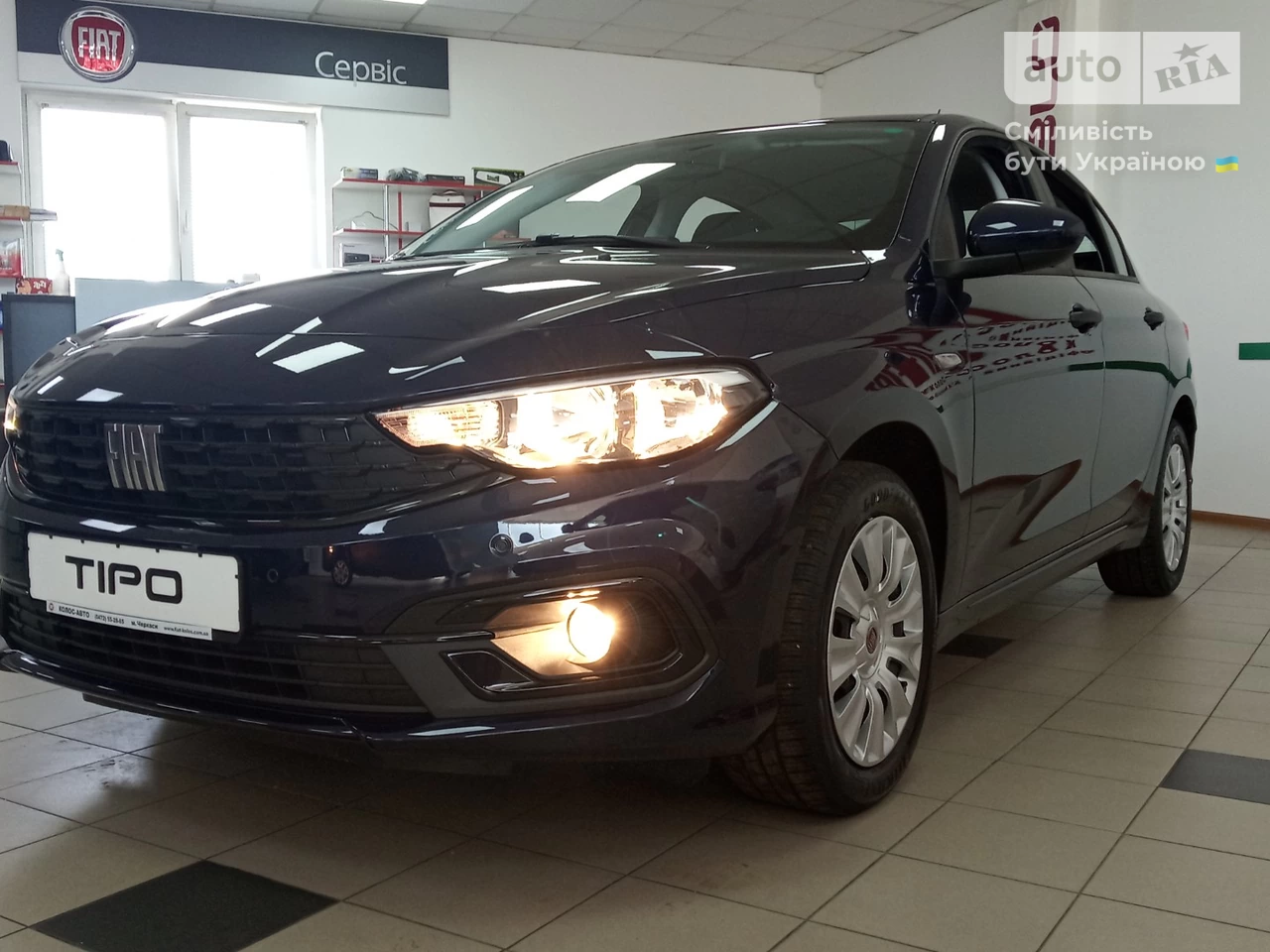 Fiat Tipo Mid