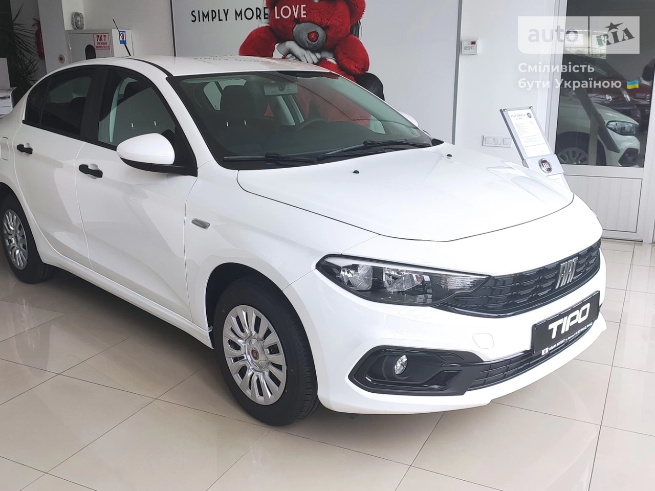 Fiat Tipo Mid