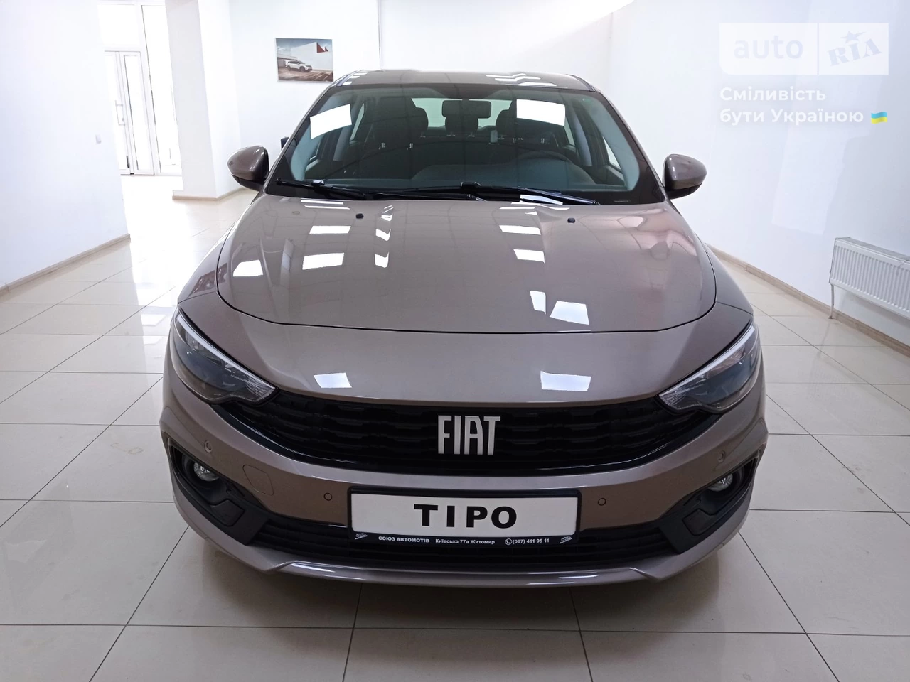 Fiat Tipo Mid