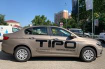 Fiat Tipo Pop