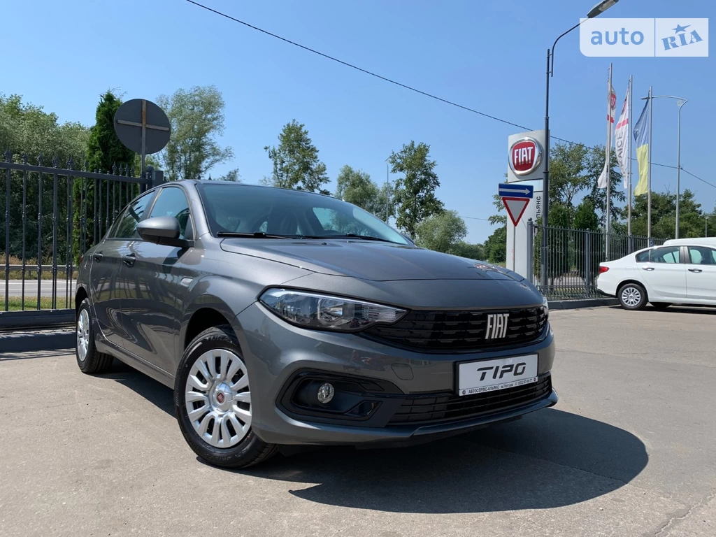 Fiat Tipo Entry