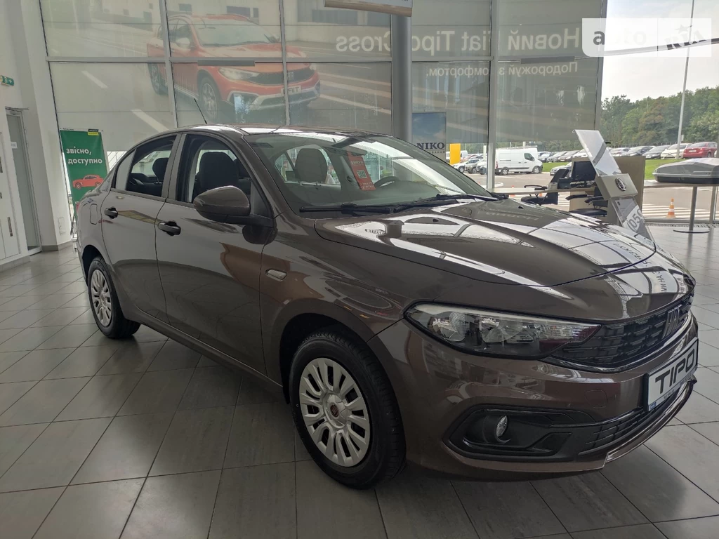 Fiat Tipo Entry