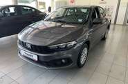 Fiat Tipo Entry