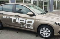 Fiat Tipo Mid