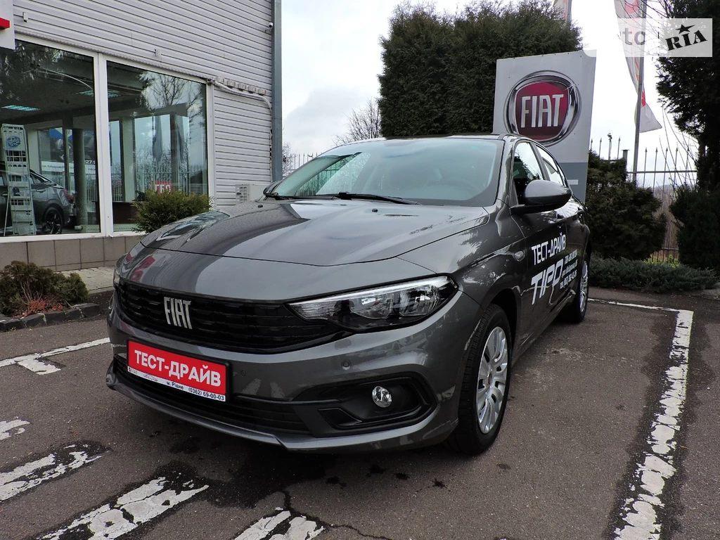 Fiat Tipo Mid