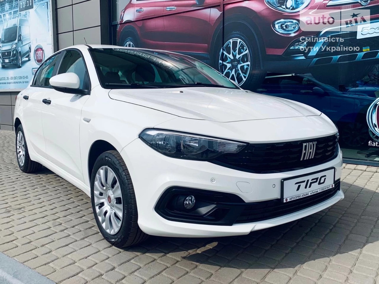 Fiat Tipo Mid plus