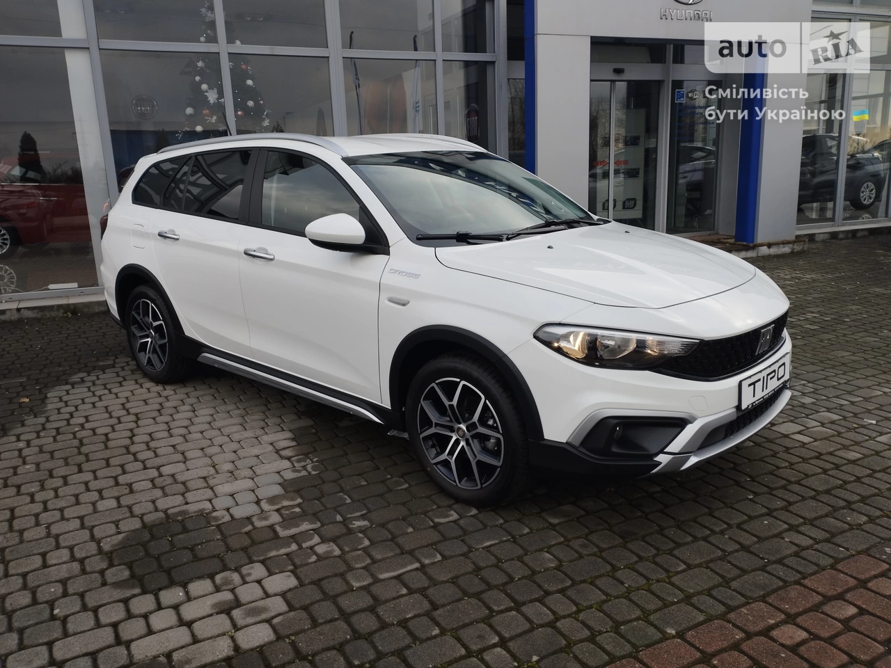 Fiat Tipo Cross