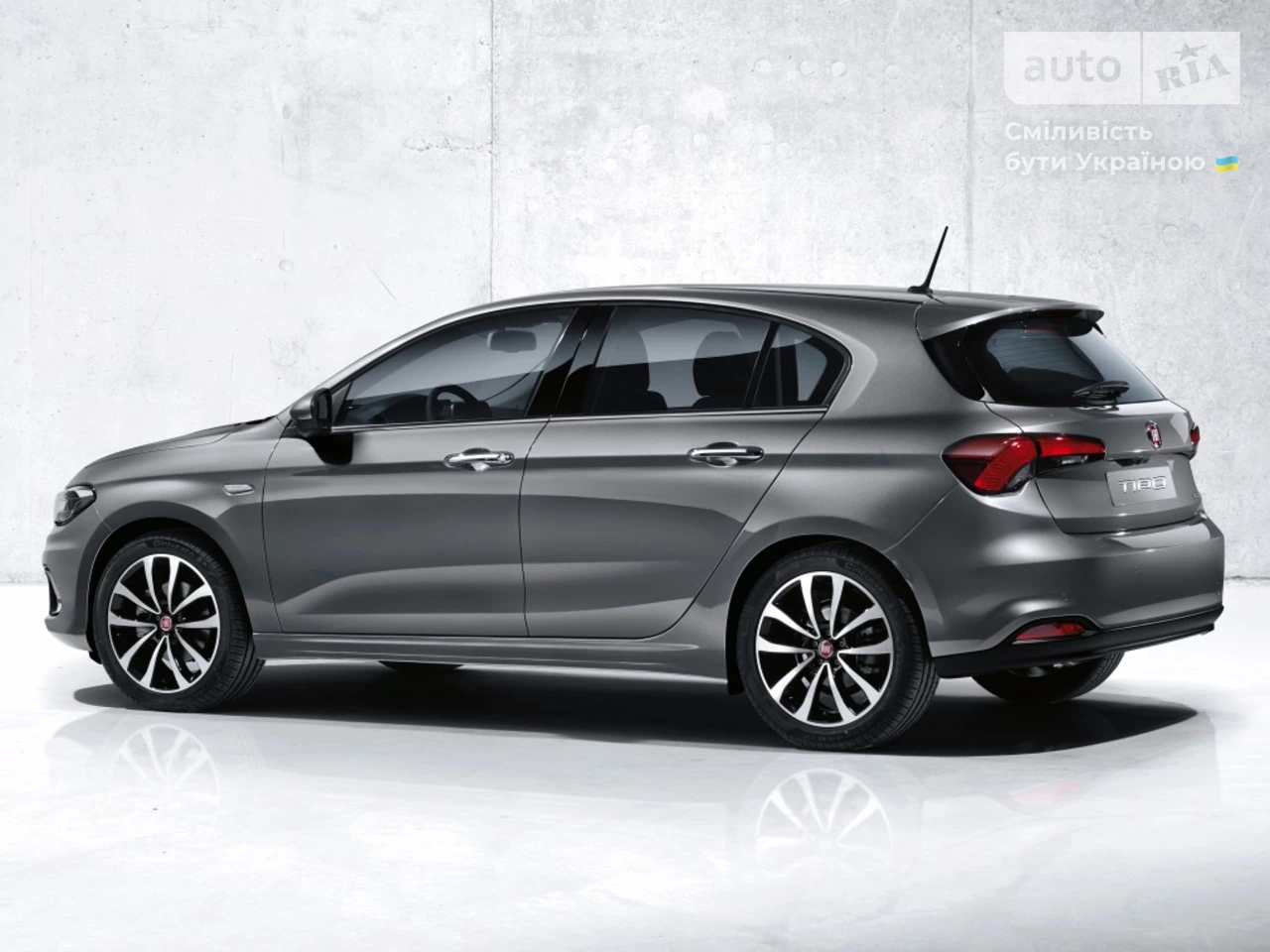 Fiat Tipo Street