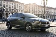 Fiat Tipo Easy